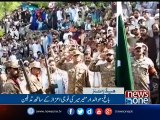 NewsONE Headlines 6PM| 14-May-2017