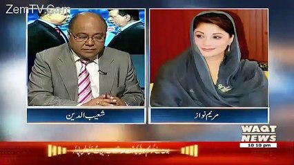 Saleem Bukhari Called Maryam Nawaz On His First Show