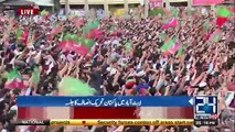 Imran Khan Speech At PTI Abbottabad Jalsa – 14th May 2017