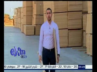 غرفة الأخبار | شاهد…تجربة جديدة في سوهاج تقوم بإنتاج ألواحاً خشبية وتصدرها لأفريقيا