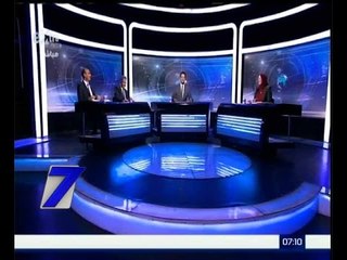 الساعة السابعة | حوار حول تشكيل الائتلافات البرلمانية والمواد الخلافية بمشروع اللائحة | الجزء 1