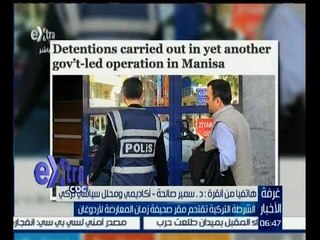 غرفة الأخبار | شاهد…مححل سياسي تركي يشرح ما يحدث في تركيا الان