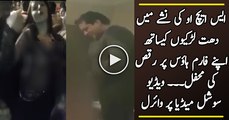 SHO Lahore Enjoying Dance Party At His Farm House