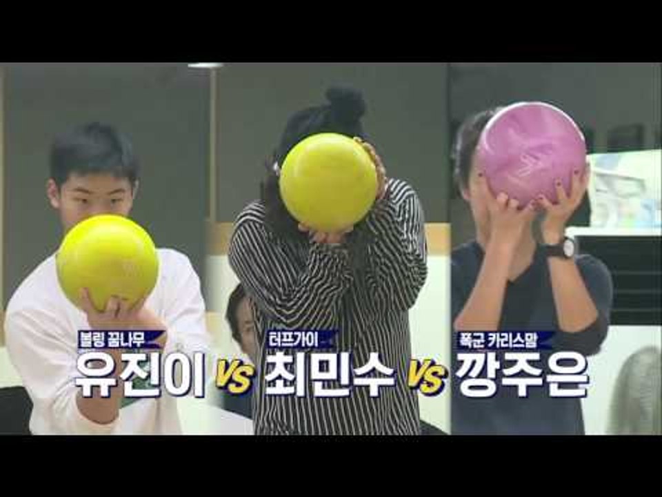 최민수 어린이는 못 말려!