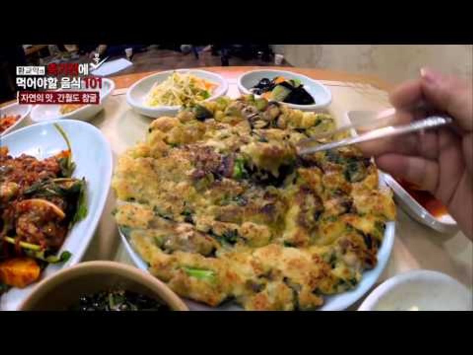 크기부터 다른 간월도 굴전! [황교익의 죽기 전에 꼭 먹어야 할 음식 101] 1회...