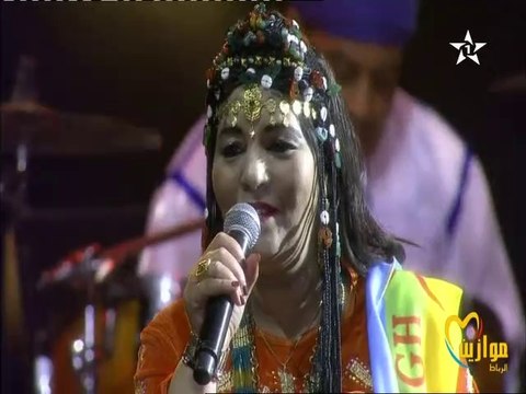 Festival Mawazine 2017 - Al Aoula : Fatima Tabaamrant - Izd Atiwizi Tamazight