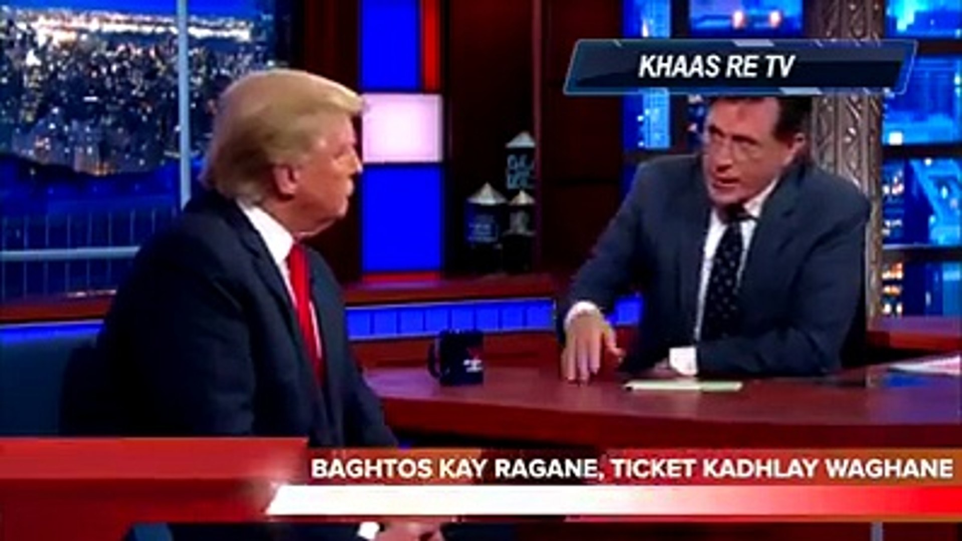 ⁣Trump Special