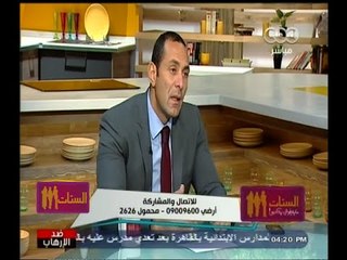 #الستات_مايعرفوش_يكدبوا | الوه يا دكتور | هرمونات الانوثة بعد الاربعين