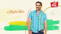 مسلسل هبة رجل الغراب الجزء الرابع - الحلقة الثالثة - Heba Ragil El Ghorab Series - Episode 3 - Part 4