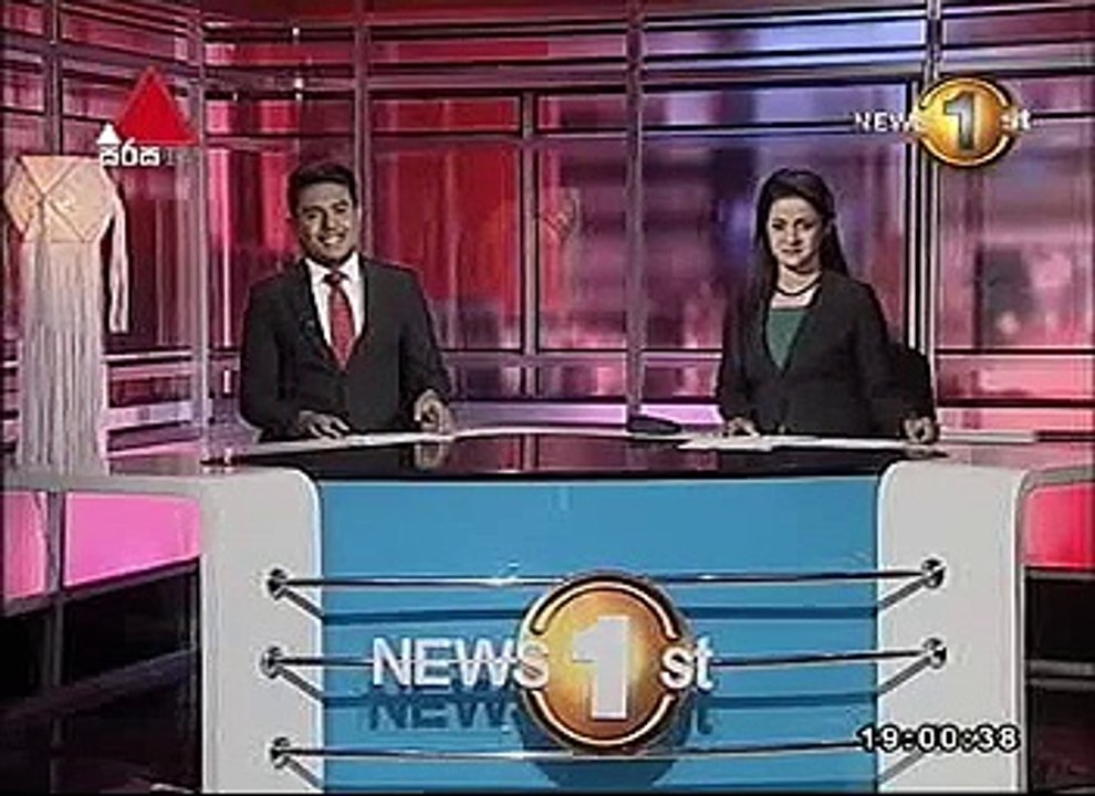 Sirasa news 7pm