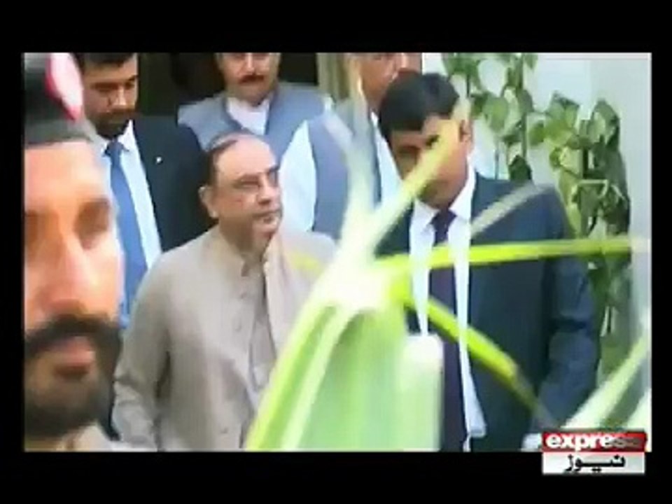 ZARDARI