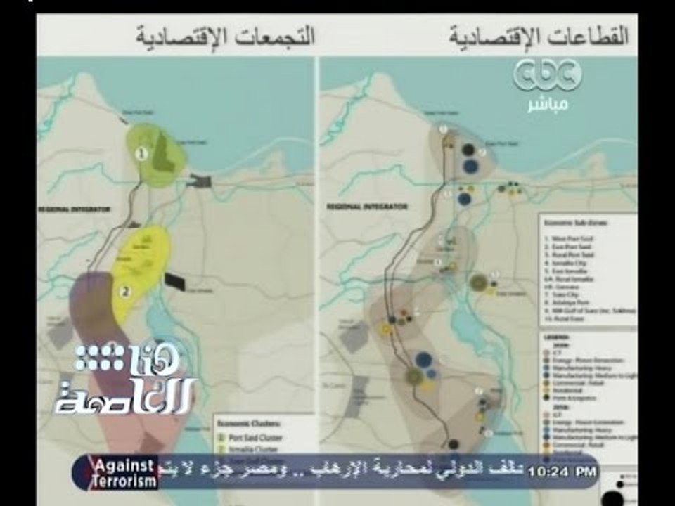 #هنا_العاصمة | تفاصيل مخطط تنمية محور قناة السو...