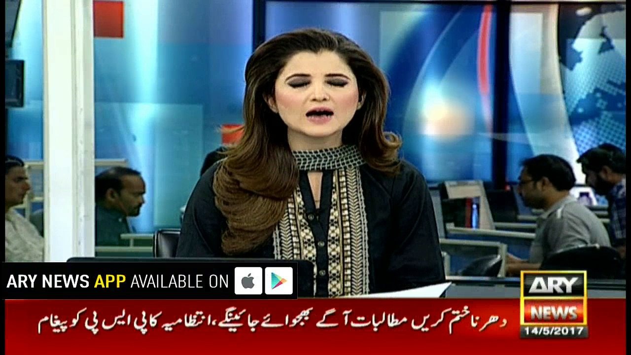 PSP delegation leaves to meet Sindh govt for