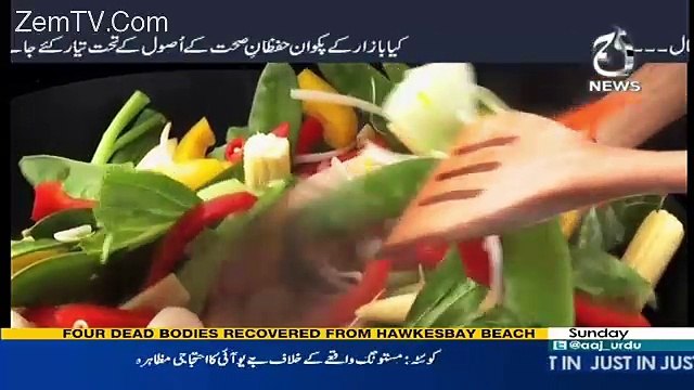 Target – 14th May 2017