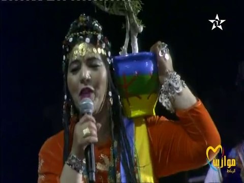 Festival Mawazine 2017 - Al Aoula : Fatima Tabaamrant - Rebbi Âawniyi Dlhemnou