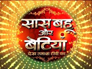 Kareena again puts Saumya in danger - Shakti