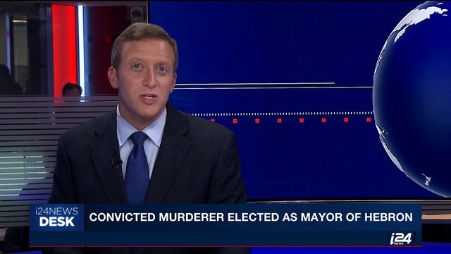 i24NEWS DESK | Convicted murderer elected as mayor of Hebron | Sunday, May 14th 2017