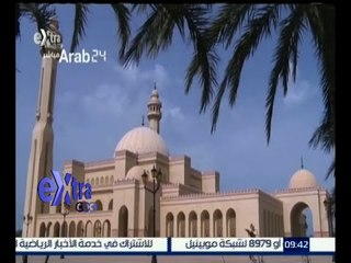 غرفة الأخبار | مسجد الفاتح .. تحفة العمارة الإسلامية بالمنامة