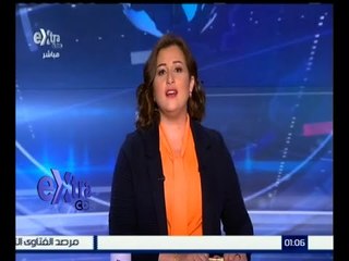غرفة الأخبار | جولة أخبارية اقتصادية مع شيرين القشيري | كاملة