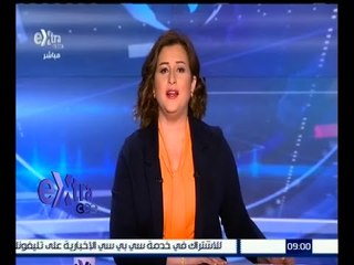 غرفة الأخبار | جولة الـ 9 صباحاً الأخبارية مع شيرين القشيري | كاملة