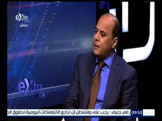 غرفة الأخبار | قراءة تحليلية لعناوين صحف اليوم | 5 مارس 2016