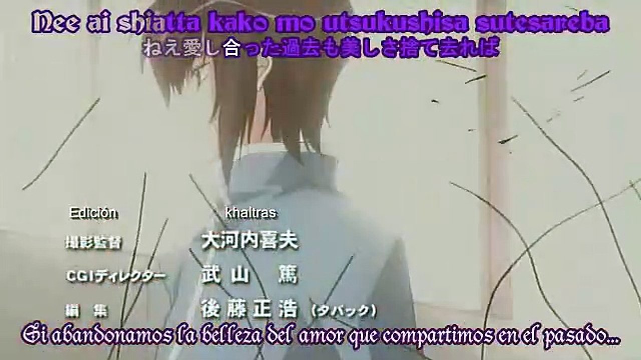 Loveless Capitulo 1 Sub Español