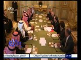 غرفة الأخبار | ولي العهد السعودي يؤكد مواصلة المملكة لمكافحة الإرهاب خلال زيارته لفرنسا