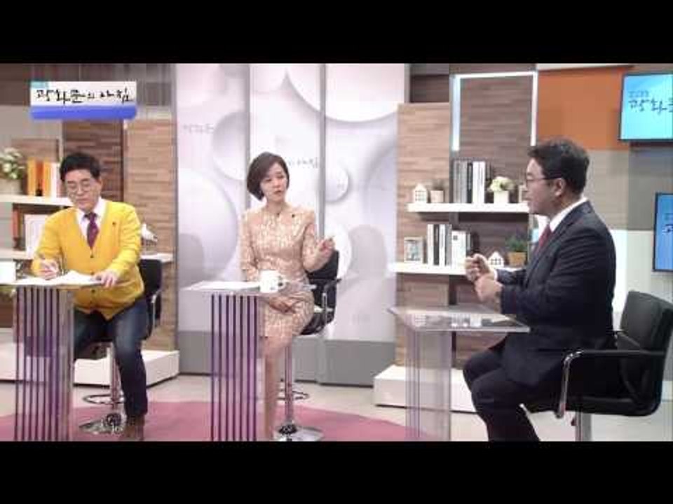 허리 통증은 무조건 디스크? [광화문의 아침] 125회 20151203