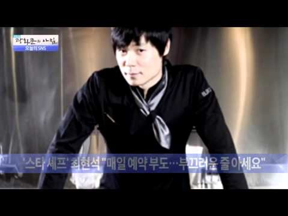 저커버그 딸 출산 기념 보유 지분 99프로 기부 [광화문의 아침] 125회 20151203