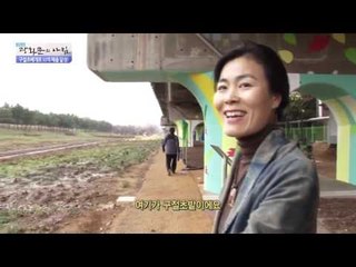 개로 10억 매출 달성 [광화문의 아침] 123회 20151201