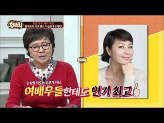 반전 매력의 유해진! [호박씨] 27회 20151201