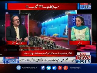 #PakChina Deal.. #PMNawaz Ko Muahedon Sey Sarokar... Awam Sey Koi Lena Dena Nahi