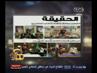 #ممكن |‎‫ البوست ده بجد | كذب وتضليل الإخوان على صفحات الإنترنت