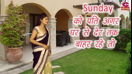 Video herunterladen: बेचारा पति क्या करे - HARYANVI COMEDY __ Bechara Pati Kya Kare - NEW HARYANVI COMEDY