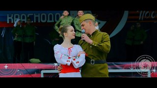 Катюша 2017 (Mix Клип) 9 Мая Краснодон 2017 (ValStarFilm)