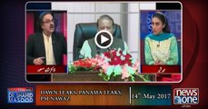Live with Dr.Shahid Masood | 14-May-2017 | Dawn Leaks | Panama Leaks | PM Nawaz |