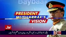 Sab Se Phele Pakistan With Pervez Musharraf – 14th May 2017