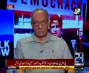 Nasim Zehra @ 8 – 14th May 2017