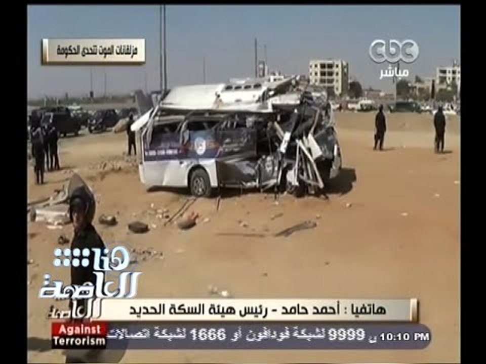 #هنا_العاصمة | رئيس هيئة السكك الحديدية: قلوبنا تدمي لحادث السكة الحديد الأليم بالشروق