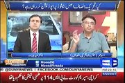 Asad Umar talks about the intra-party elections of PTI - 14th May 2017