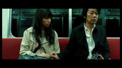 Vers la lumière, de Naomi Kawase (extrait)