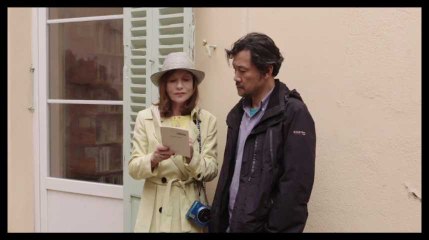 La Caméra de Claire, de Hong Sang-soo, avec Isabelle Huppert (extrait)