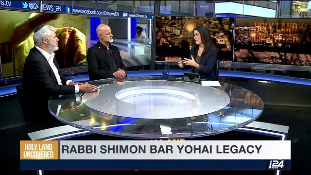 HOLY LAND UNCOVERED | The essence of LAG BA'OMER | Sunday, May 14th 2017