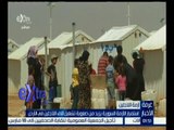 غرفة الأخبار | استمرار الأزمة السورية يزيد من صعوبة تشغيل آلاف اللاجئين في الأردن