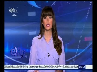 غرفة الأخبار | جولة الـ 3 مساءاً الإخبارية مع نانسي نور | كاملة