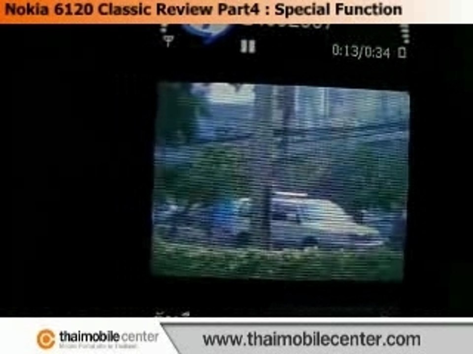 Nokia 6120 Classic Review Part4 : Special Function