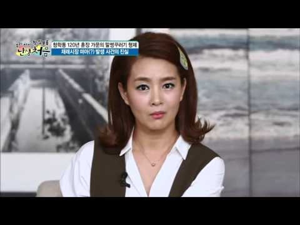 미아 발생 사건의 진실 [난생처음] 8회 20151128