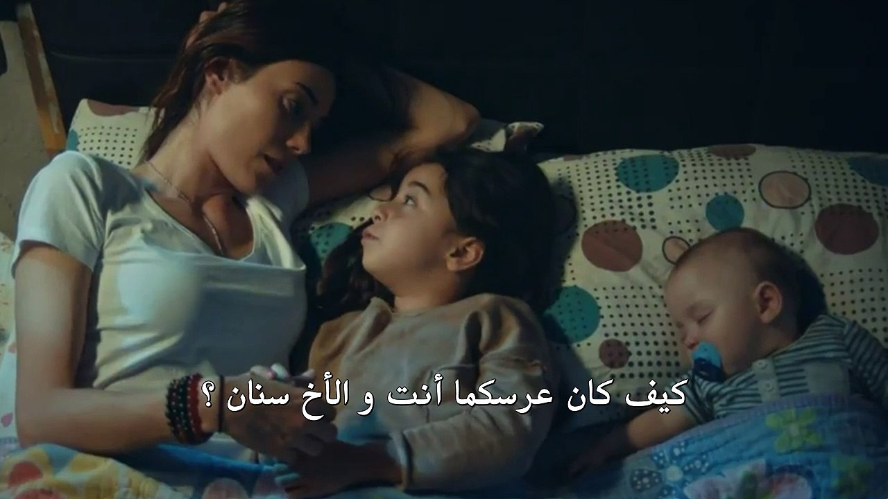 مسلسل أمي اعلان الحلقة 28 مترجم للعربية