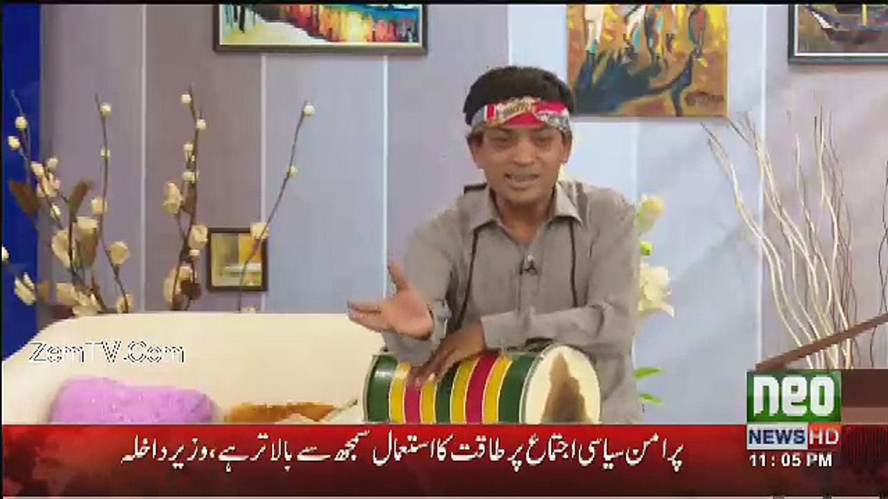 Sawa Teen - 14th May 2017