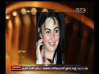 #معكم_منى_الشاذلي | نصير شمة : إبنتى لا تتحدث كلمة عراقى وتتكلم مصرى صرف